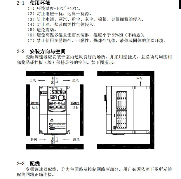 最新最绿色的鬼泣4修改器,支持DX9/DX10,不用手动转换,完美自动识别驱动!修改器使用说明 F1:无敌 F2:无限魔人 F3:无限EX(需先储气,然后不会减) F4:无限灾厄(但丁的"潘朵拉"能量) F5:无限RG(Royal Guard Style 需要的能量.战场中也可无限使用恶魔重甲) F6:无限全魂(2 种魂全无限) F7:无限物品(6 种物品全无限) F8:一击必杀 F9:无限时间 F10:无限段跳(必需先.