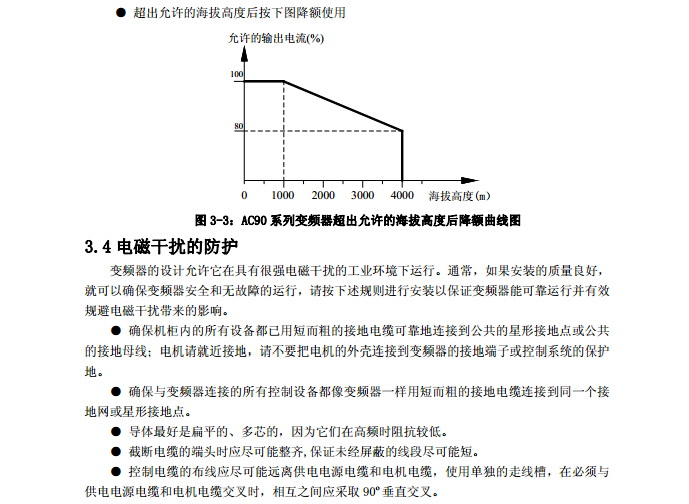 游戏修改器主要用于破解游戏,可以提供透视、加攻击力等功能,但是不能修改服务器数据的。游戏修改器那个好?比较好用的有叉叉助手或是葫芦侠,手机必须root才能使用等。到了后来出现了游戏克星GB系列、整人专家FPE系列、游戏巫师GW系列和游戏工具Game Tools等。这些修改工具都采用了常驻内存监测程序运行的方式,采用这种方式的修改器使用简单方便,一般玩家也能轻松.