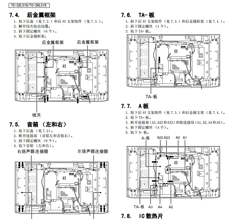 屏幕录像专家是电脑上的一款专业的屏幕录像软件,用户使用屏幕录像专家可以轻松地游戏、教程等。屏幕录像专家怎么用?从华军下载之后安装就可以使用了,不过由于属于付费软件,所以可以通过注册机或是破解版使用,否则一些功能不能使用。屏幕录像专家好用吗?效果不错,但是不能录制成文mp4文件。目前最新的版本是屏幕录像专家2016版,还有比较经典的7.