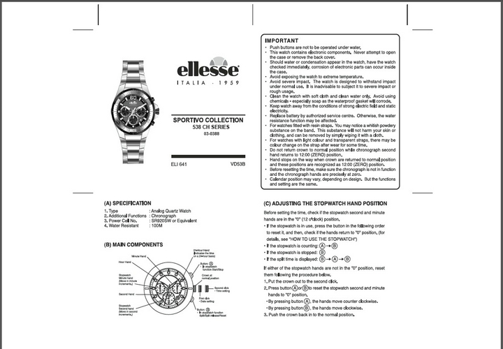 stelu 538 ch ellesse watch/手表英文说明书