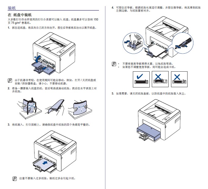 dopdf v7 Ĭϴӡļ_ӡ޷Ĭ_С9޷Ĭ