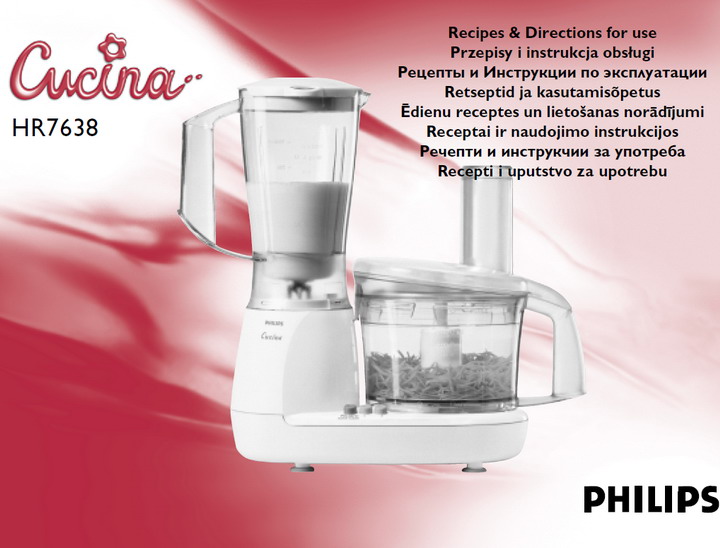 飞利浦搅拌机HR7638型英文说明书官方下载|飞