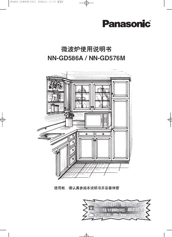 使命召唤系列 使命召唤是Activision开发一款FPS游戏,2016年最新版本为《使命召唤:无限战争》,这一代作品游戏背景为外太空,玩家可以在零重力环境下游戏,提供了单人战役、对人对战和僵尸模式,最低配置为64位win7以上系统,8GB内存和2GB显存显卡,双核CPU以及GTX 660以上显卡。如果你的配置不能运行最新版本可以试试之前的版本或是安装腾讯代理的使命召唤OL,其中使命召唤OL由于优化比较好,最低使用奔腾处理器就可以运行。 苹果游戏合集