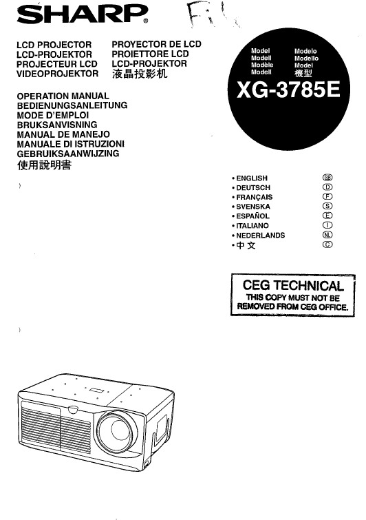 夏普XG-3785E投影机英文使用说明书_夏普XG
