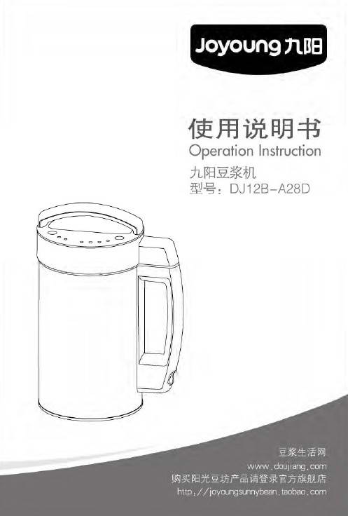 dj12b-d28dʹ˵