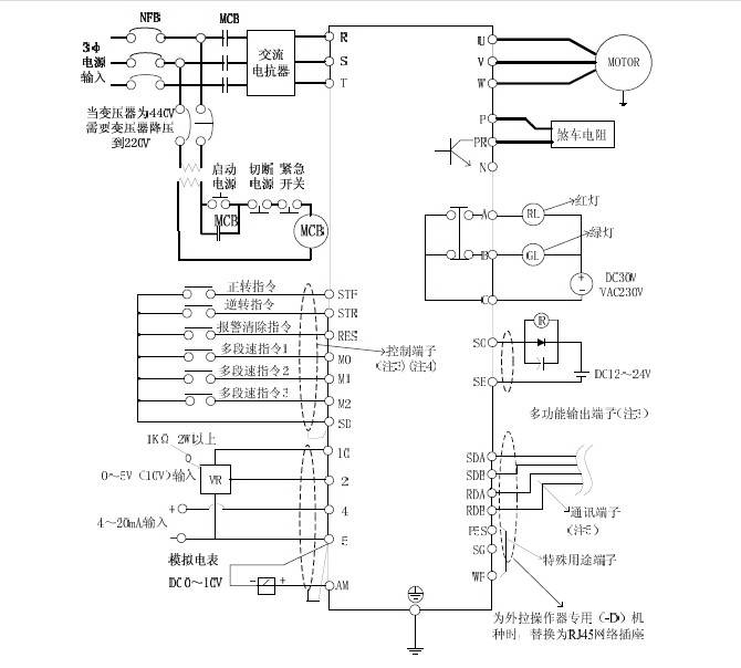 士林变频器ss043-2.2k_接线图分享