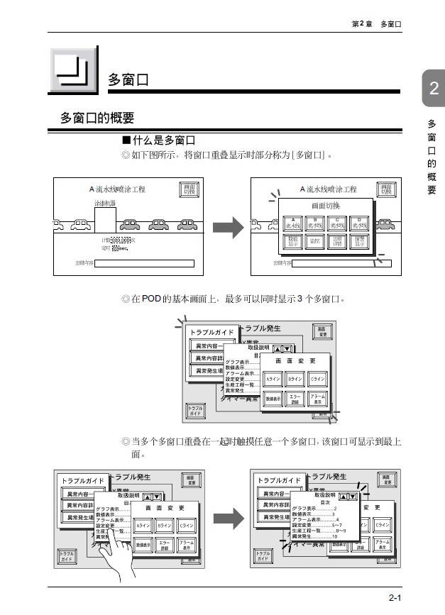 华军软件园为您提供绿色免费chrome浏览器下载,chrome浏览器是一款可让您更快速、轻松且安全地使用网络的浏览器,chrome浏览器设计简洁,使用方便,并支持多标签浏览,是最高效的Web浏览工具。chrome浏览器软件大全主要包括chrome浏览器64位浏览器,正式版浏览器,可应用到windows平台、Linux平台、Mac OSX平台,想体验更轻松的网页浏览体验,那就快来下载chrome浏览器吧!