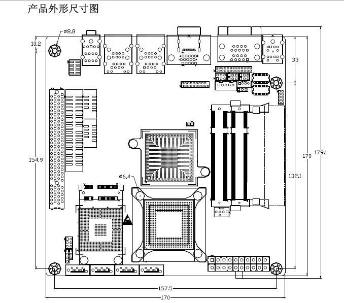 研祥mini-itx主板ec7-1814l2na说明书