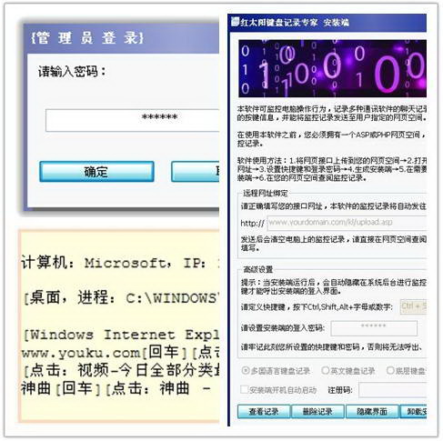 KTV开业宣传策划方案范文