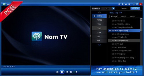 namtv越南语网络电视