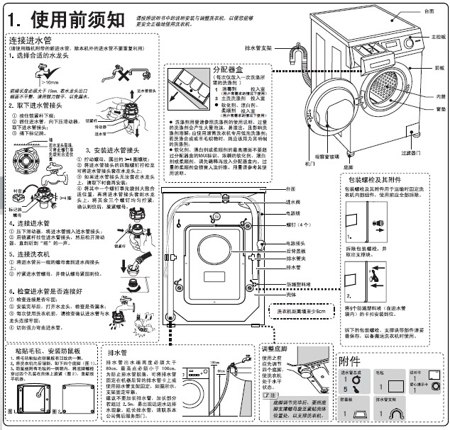 微软公司最著名的产品就是Windows和Office,不过还有不少其他产品,比如bing、输入法和开发人员使用的vs等,下面只是华军软件整理的一部分微软软件。微软是一家总部位于美国的跨国科技公司,是世界PC(Personal Computer,个人计算机)机软件开发的先导,由比尔盖茨与保罗艾伦创办于1975年,公司总部设立在华盛顿州的雷德蒙德市(Redmond,邻近西雅图),以研发、制造、授权和提.