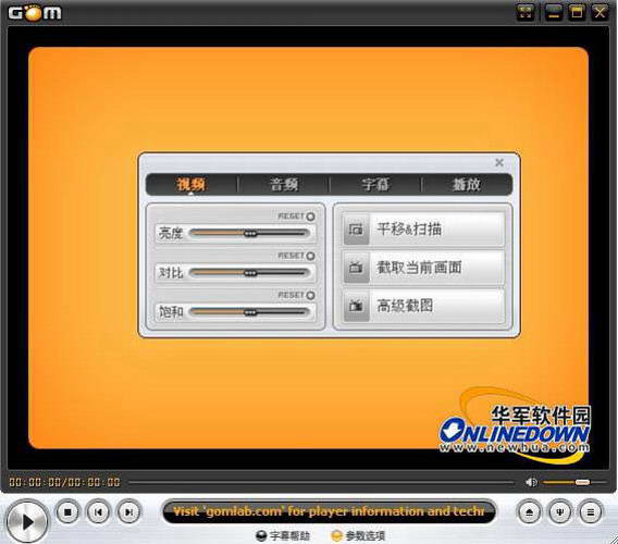 gom player中文版_gom player手机版_chken player手机版