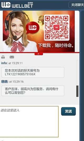 吉祥坊赌球是真的吗_吉祥坊_吉祥坊双色球怎么玩