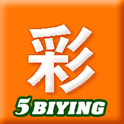 必赢彩票2.83
