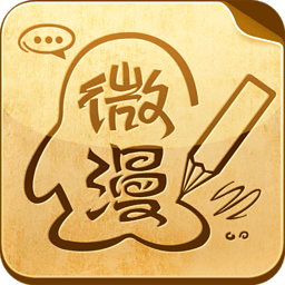 腾讯动漫7.3.7