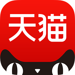 天猫6.3.2