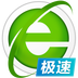 360浏览器2.0.4 极速版