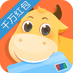卡牛信用卡管家8.2.7