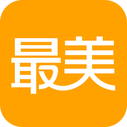 最美应用3.1.6