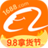 阿里巴巴7.14.2.0