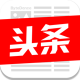 今日头条v5.7.7