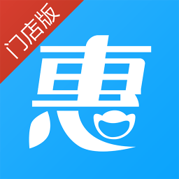 惠下单1.5.5