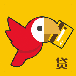 借钱花2.1 官方版