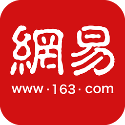 网易新闻24.1