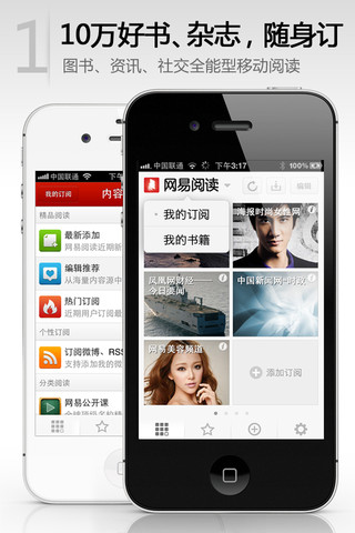 智能下载手机版_智能云下载手机版下载_360云 盘手机版下载
