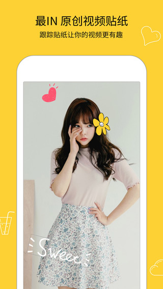 Catch应用|Catch 2.1.1 下载 - 华军软件园 - 软件