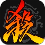 三国杀3.5.9 For iphone