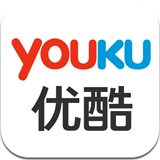 优酷7.2.5 For iphone