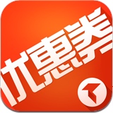 麦当劳肯德基优惠券(布丁优惠券)4.1.0 For iphone