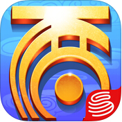 大话西游1.1.87 For iphone