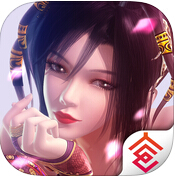 新秦时明月-玄机官方1.1.6 For iphone