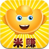 米赚4.1 For iphone