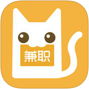 兼职猫3.1 For iphone