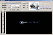 RM/RMVB视频录制软件