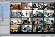 UBI Meeting融合型网络视频会议系统