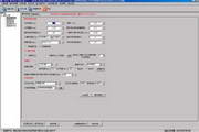 建书脚手架设计计算绘图软件(JGJ130-2011)