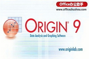 Origin Pro