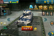 KK语音
