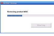 McAfee Consumer Product Removal Tool