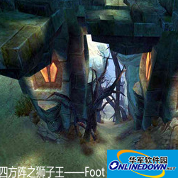 魔兽地图:四方阵之狮子王3.8免费版_魔兽地图