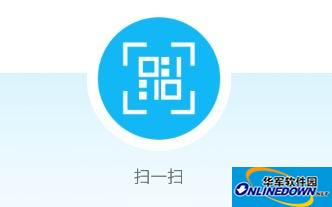 问道光宇手机乾坤锁
