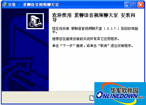 默默聊天室