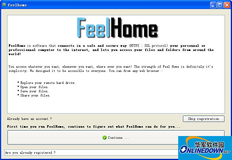 FeelHome远程管理工具