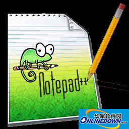 程序员代码利器Notepad++32位\/64位版