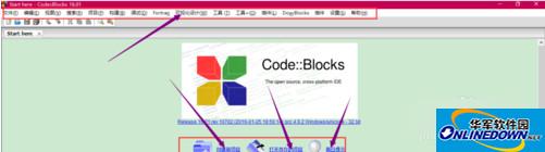 codeblocks汉化包16.01最新版