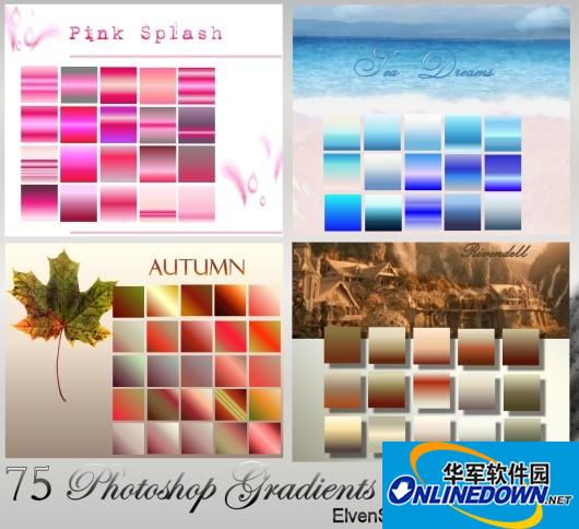 75款精美梯度ps渐变效果